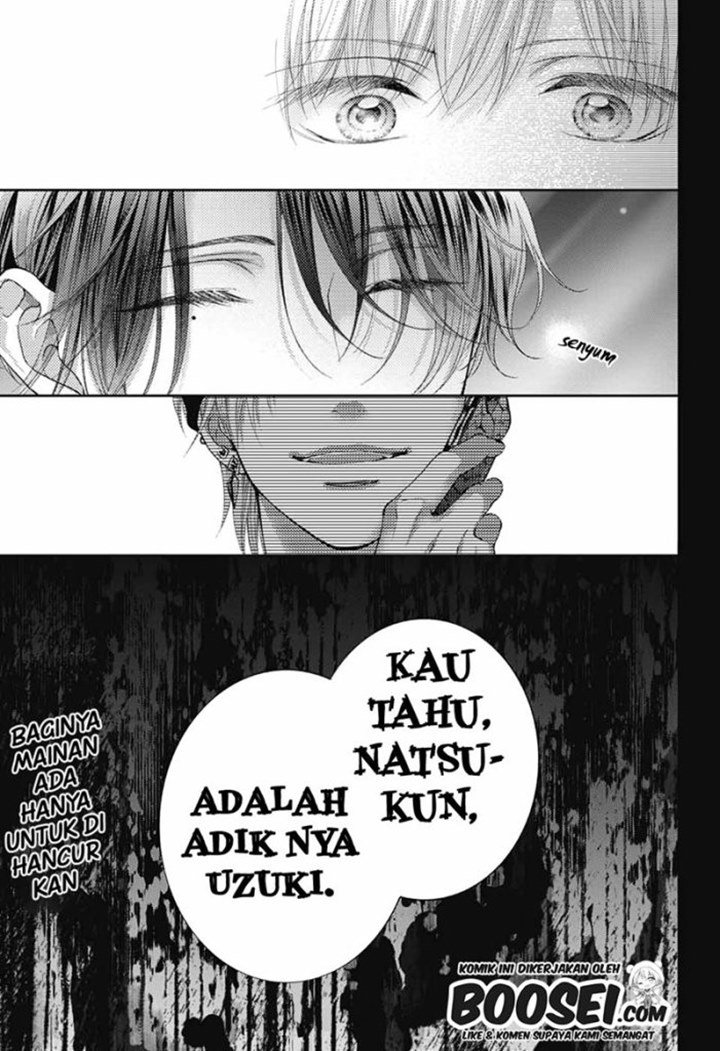 Kono Oto Tomare!